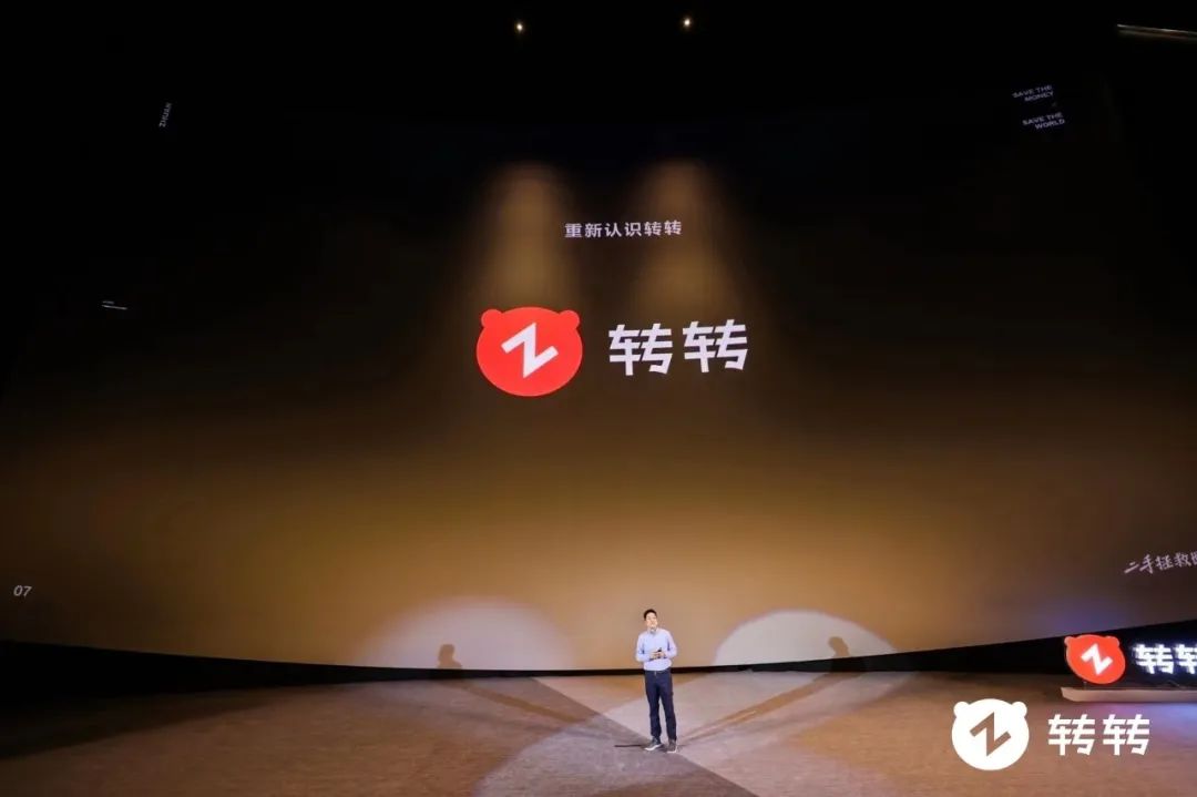 鐗瑰埆绛栧垝,鐗瑰埆绛栧垝绯诲垪