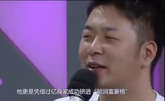 奢侈品包用来装被子，座驾总价超2千万谢娜：他上面也只有马云了