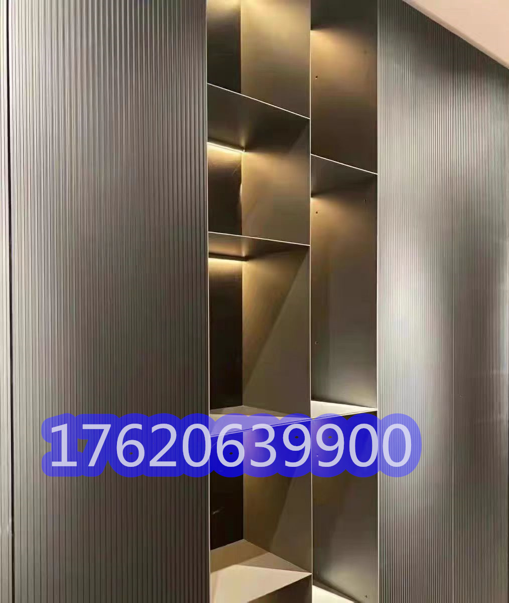 佛山不锈钢屏风隔断酒柜壁龛定制,福建不锈钢屏风隔断酒柜壁龛定制