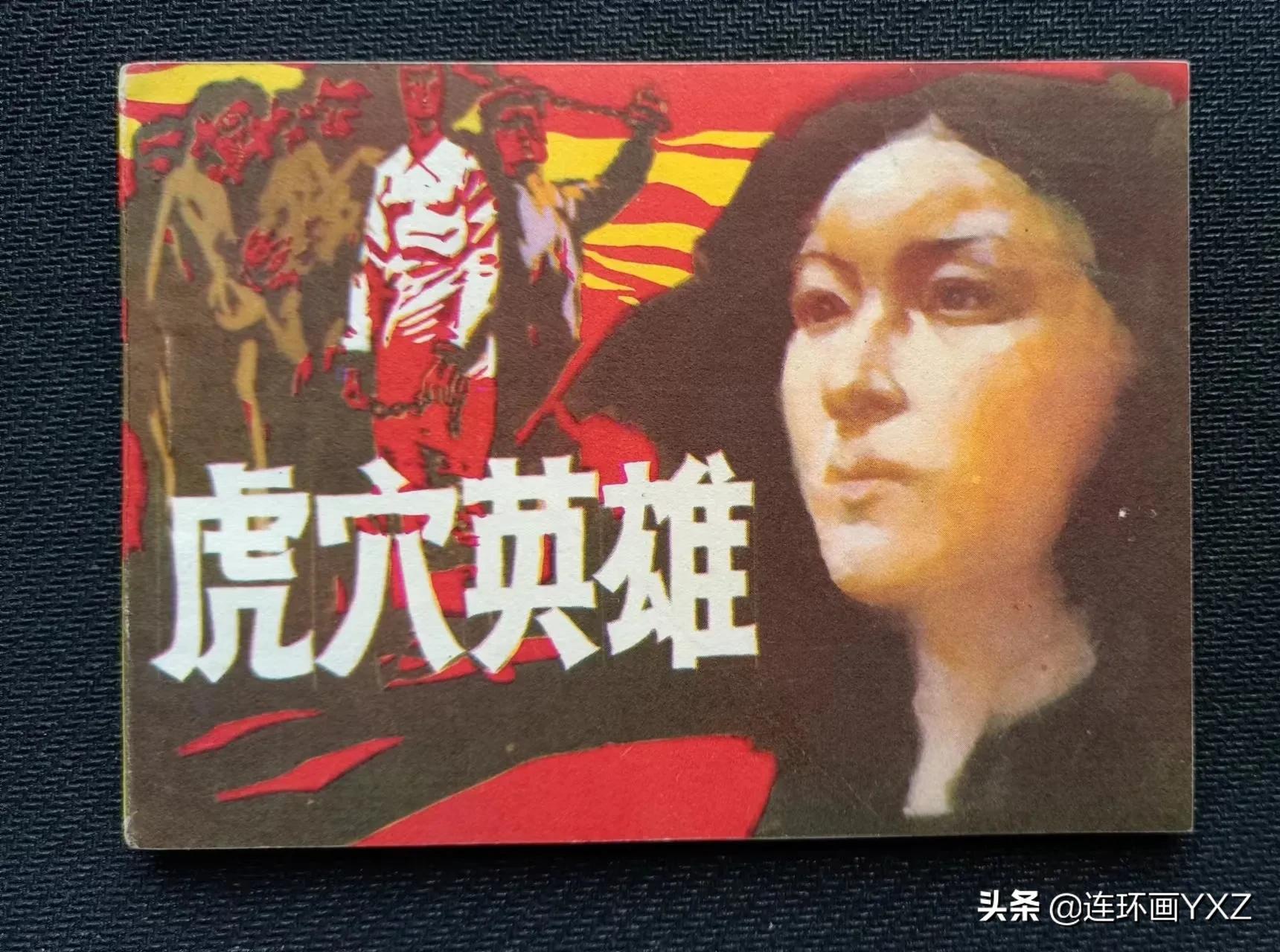 （一）7月9日连友群最新成交行情，与广大连友分享