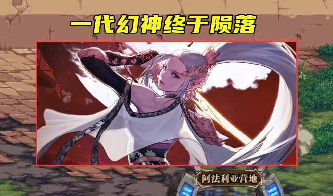 dnf当前版本职业排行剑帝,dnf剑帝排名在哪里看