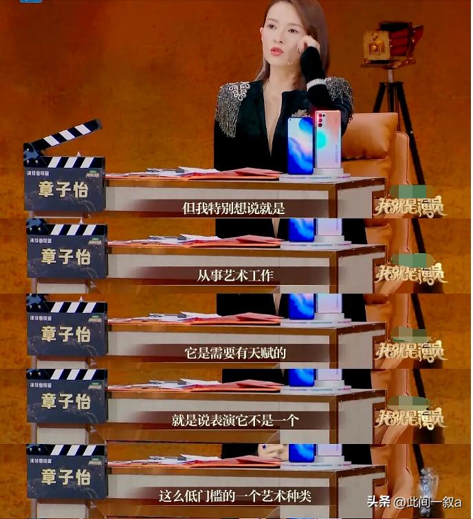 “大秀*光春**”还不害臊,深V露背都不遮掩,这群女明星全员养眼!