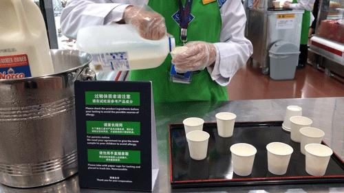 山姆会员260元年费的好处,山姆会员店可以一直免费试吃吗