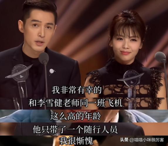 张杰谢娜道歉起波澜，这一次，内娱的毒瘤被扒得“*裤底**”都不剩了