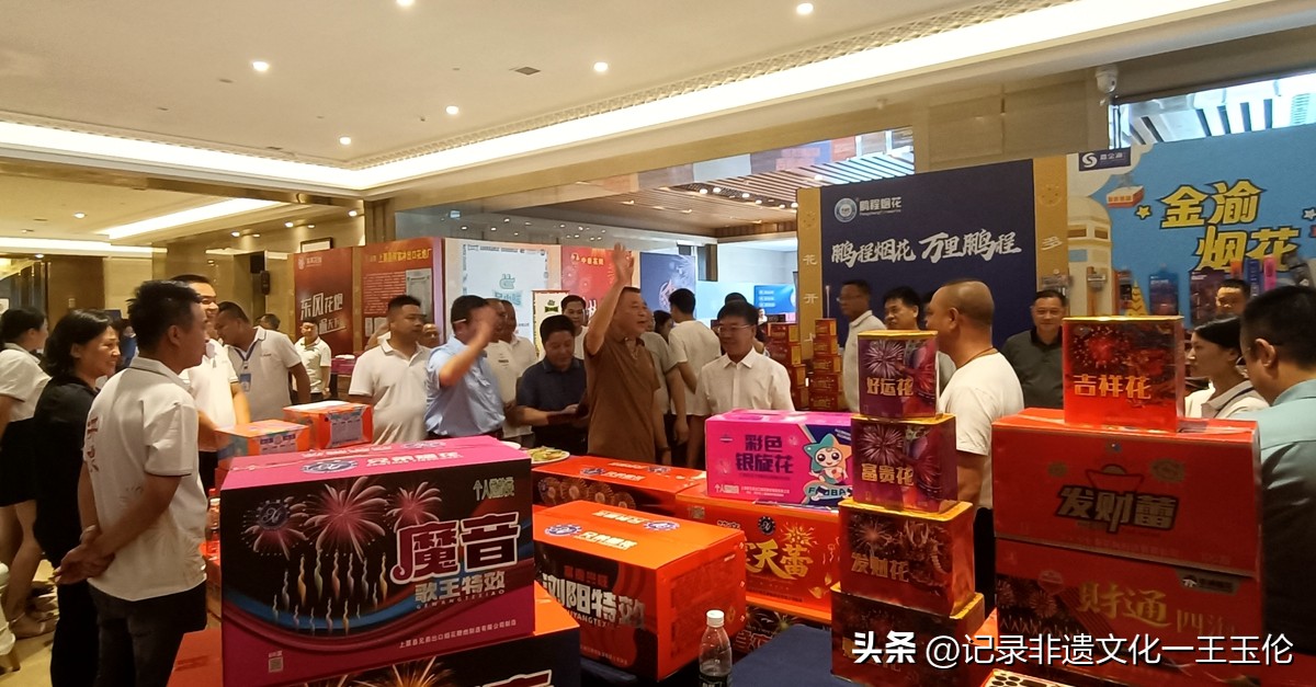 多彩贵州花开上栗,贵安新区群升豪生酒店