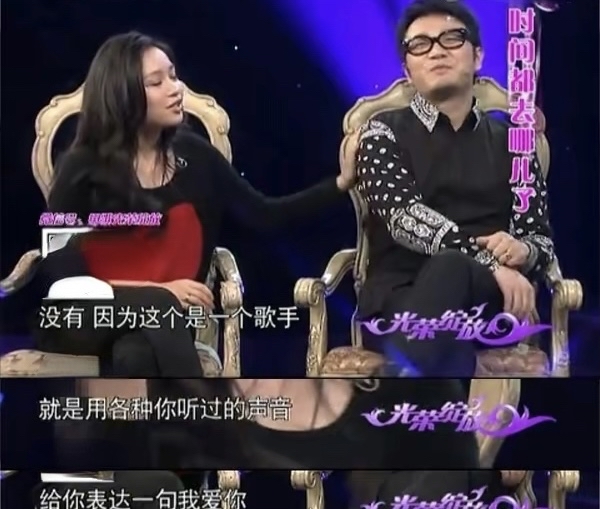 魏晨王铮亮阿穆隆演唱会,王铮亮阿穆隆