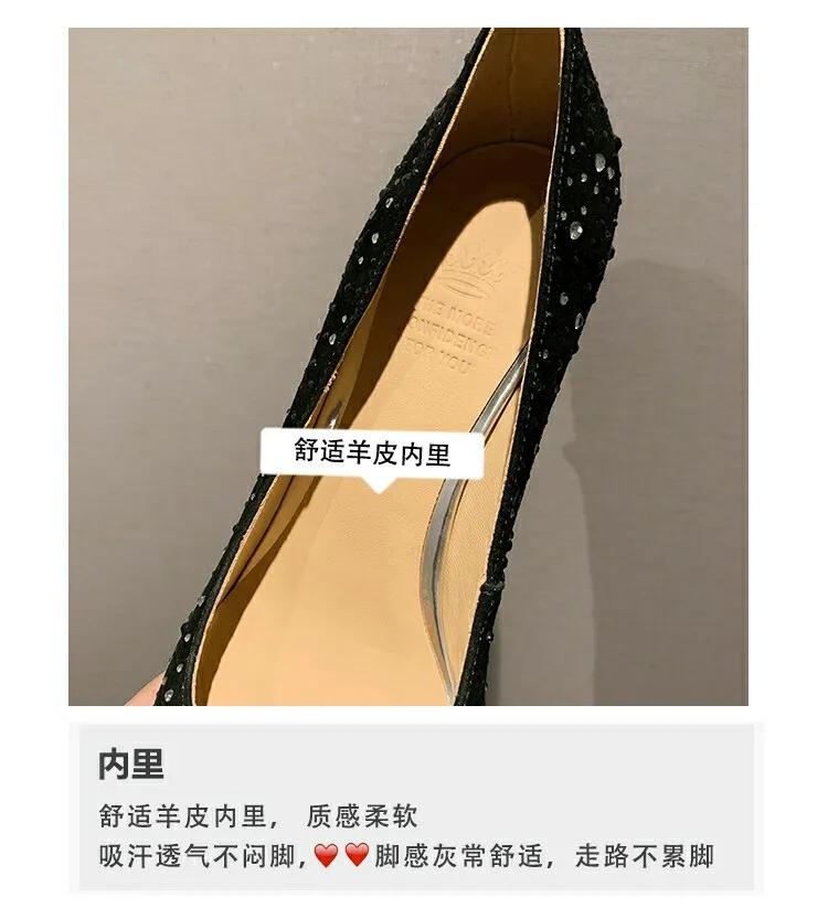 完美的女人要具备什么条件,完美的女人需要什么