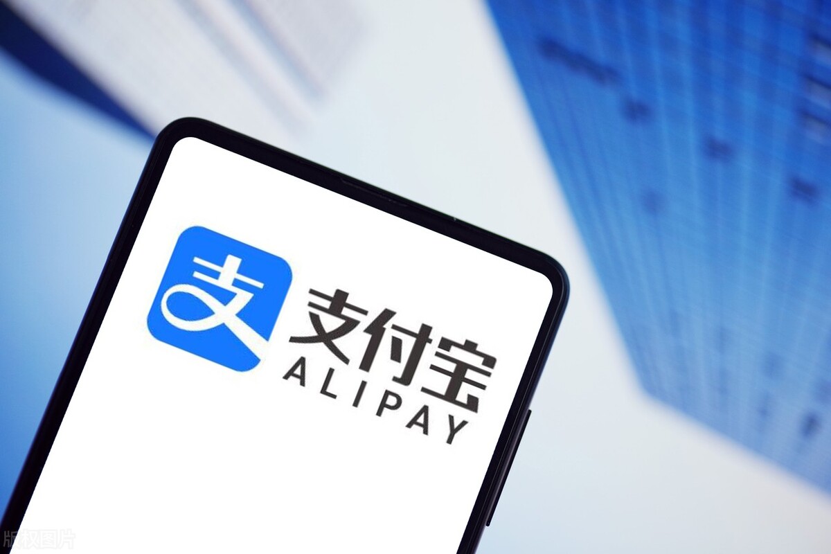 支付宝违规限制大额转账及提现,支付宝大额提现限制三年如何解封