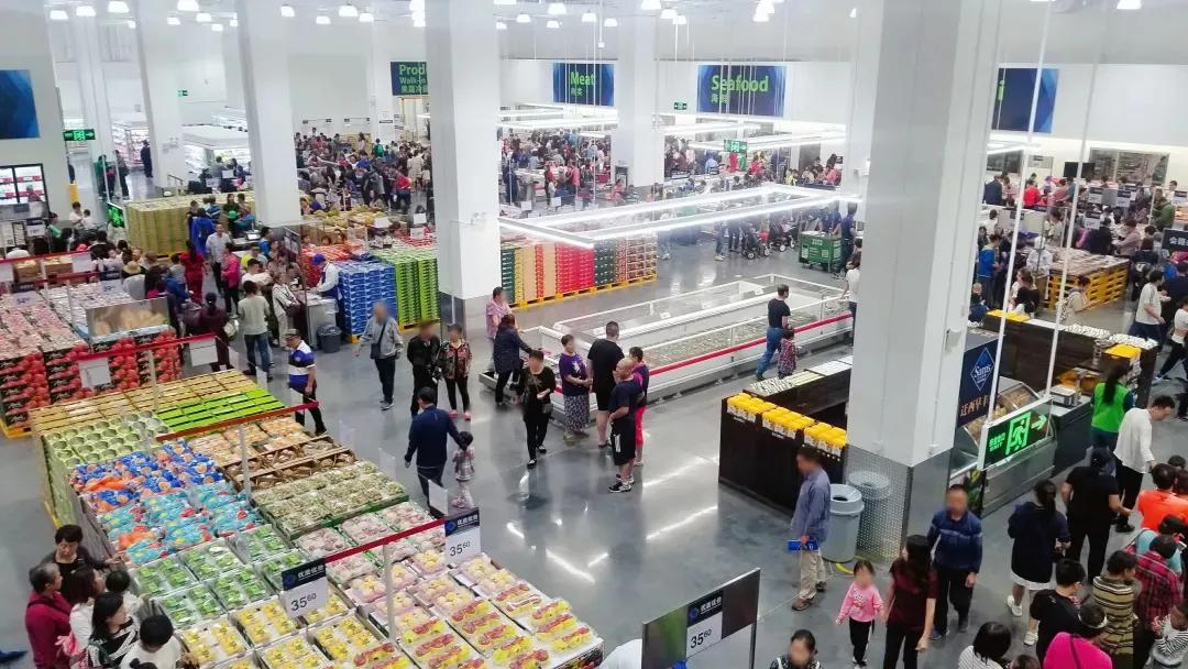 西安山姆超市最终落户在哪,山姆超市西安选址