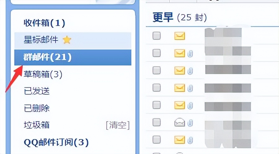 腾讯qq远程协助在哪里关闭,腾讯qq怎么关闭小世界