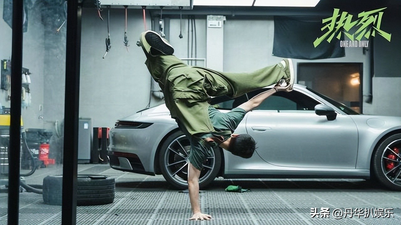 黄渤调侃王一博是哪一期,黄渤评价肖战演技