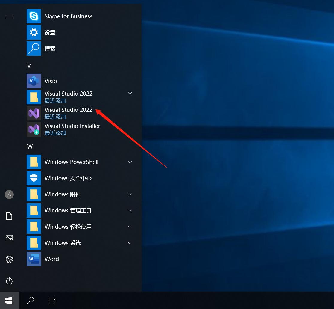 c语言指针数组开始与结束,c语言零基础教学