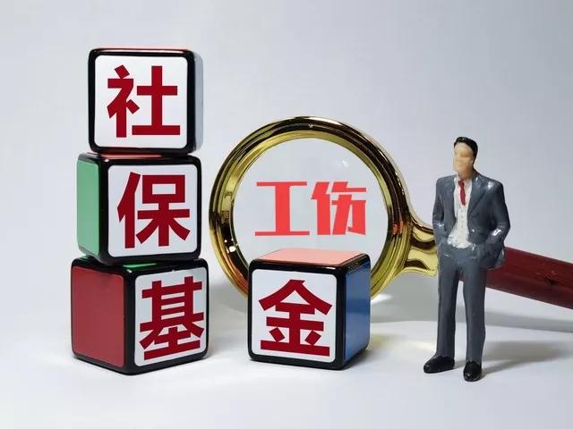 后续治疗费、营养费、精神损害抚慰金不属于工伤保险基金赔偿项目