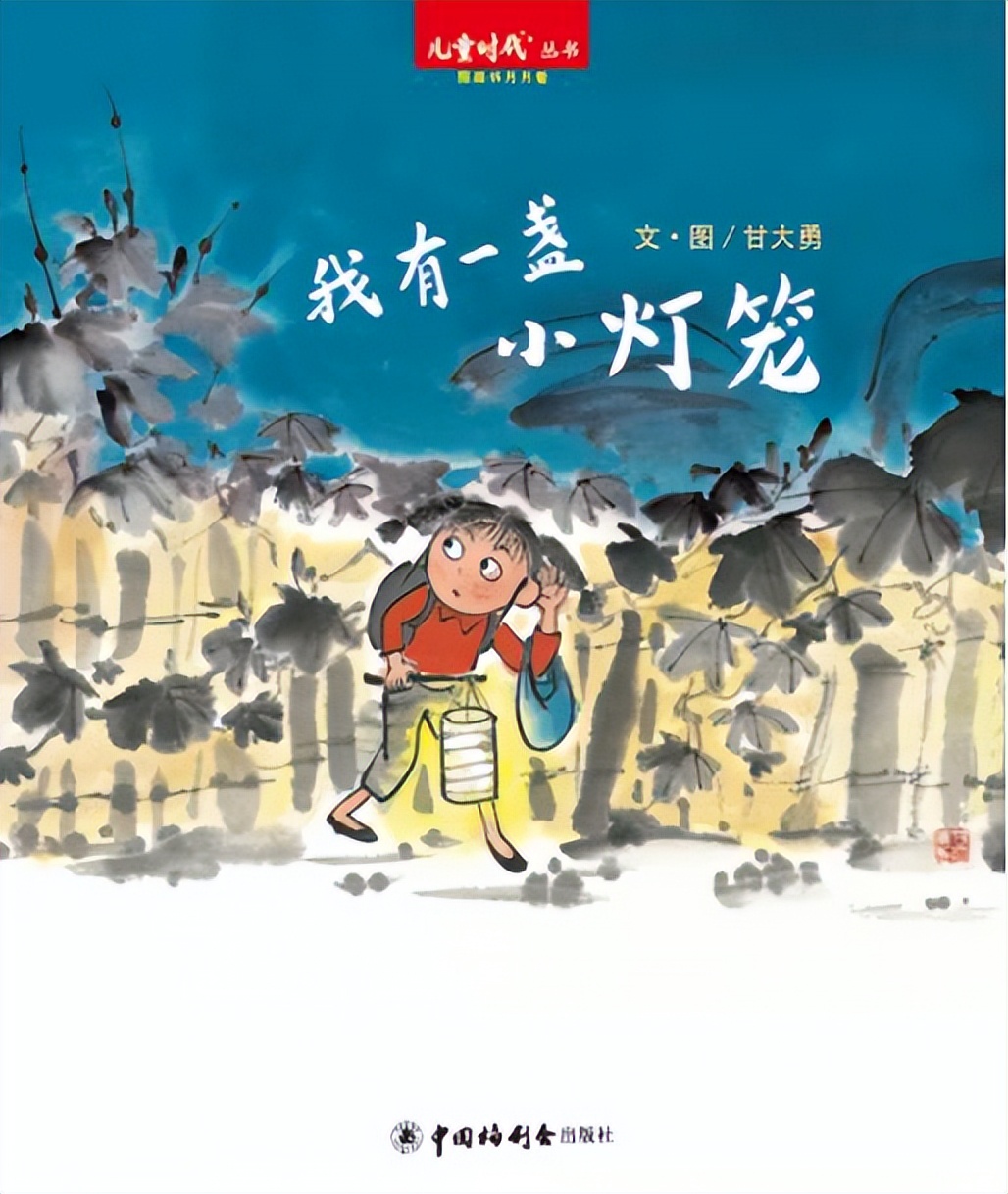 儿童杂志期刊怎么选,儿童杂志如何订购