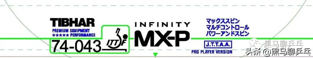 球板胶皮推荐,韩式球板胶皮选择