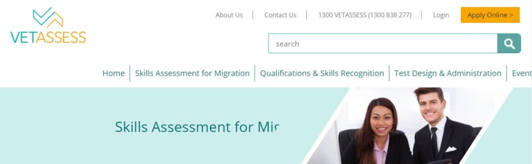 澳洲技术移民职业：会议和活动策划ConferenceandEventOrganiser