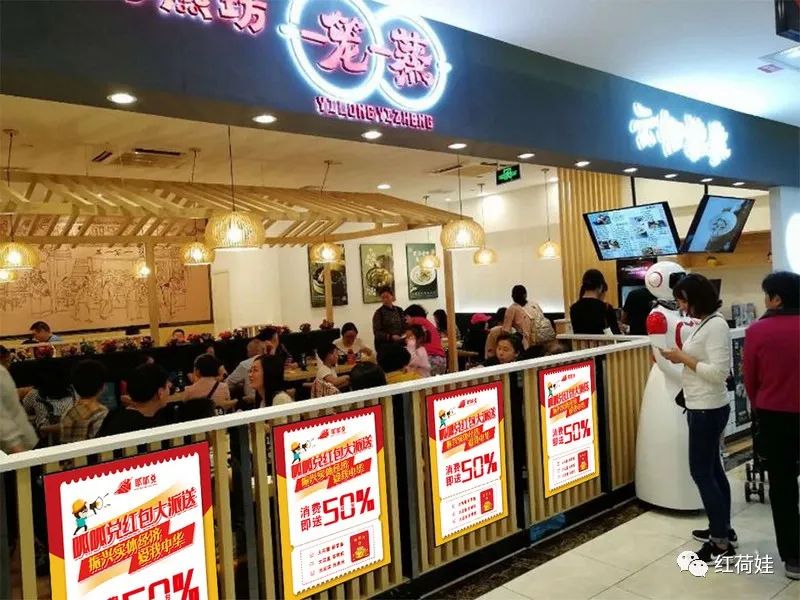 呱呱爆品咋赚钱的,呱呱兑项目