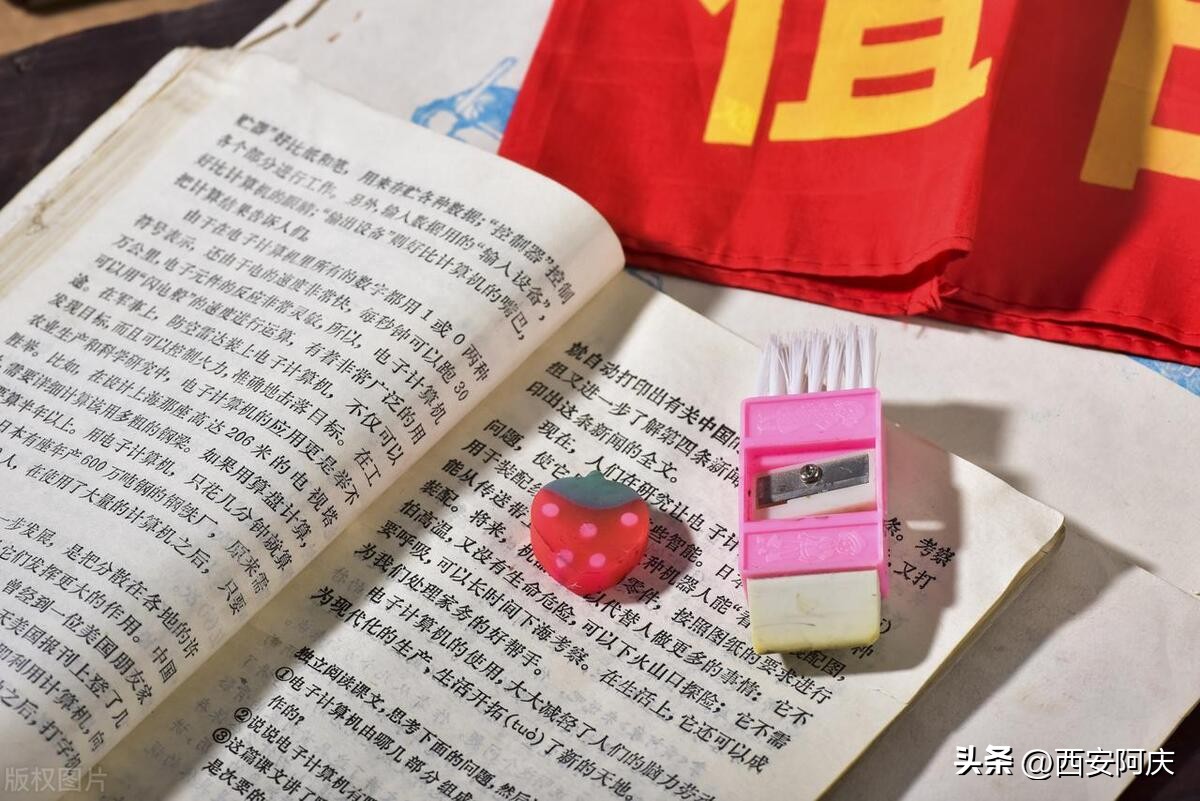 80后的大家过的还好吗,80后们都还好吗