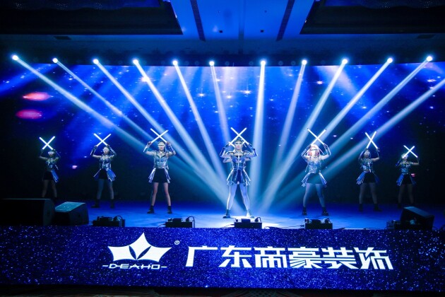 骞夸笢甯濊豹瑁呴グ闆嗗洟2023骞翠細鐩涘吀,骞夸笢甯濊豹瑁呴グ闆嗗洟骞翠細