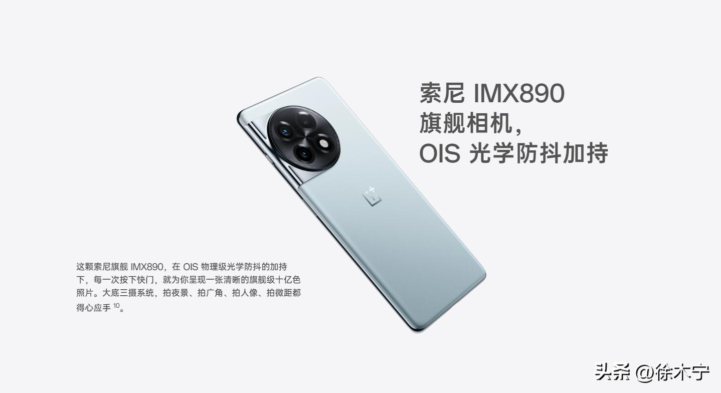 主打拍照的手机2000-3000价位,2000-3000拍照续航屏幕手机推荐