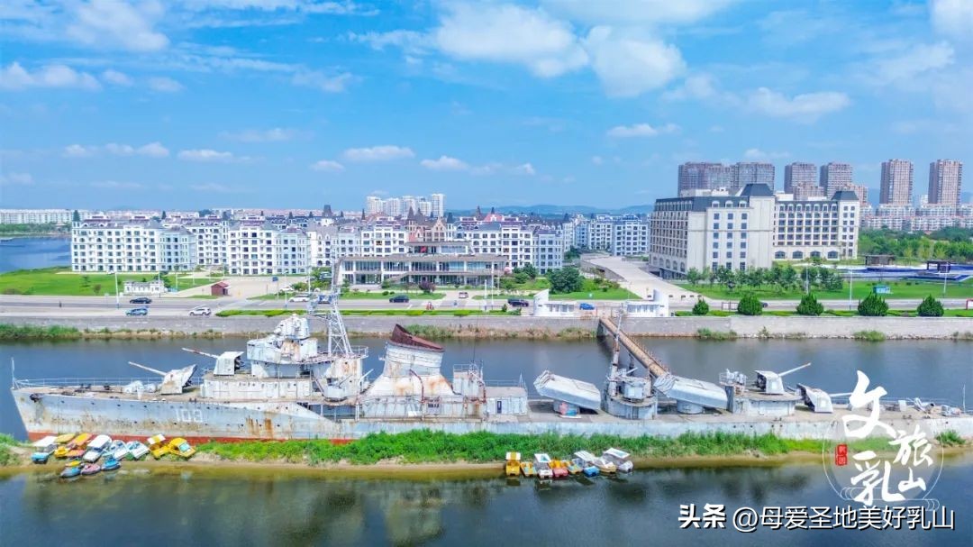 威海乳山银滩潮汐湖风景,乳山潮汐湖湿地公园要门票吗