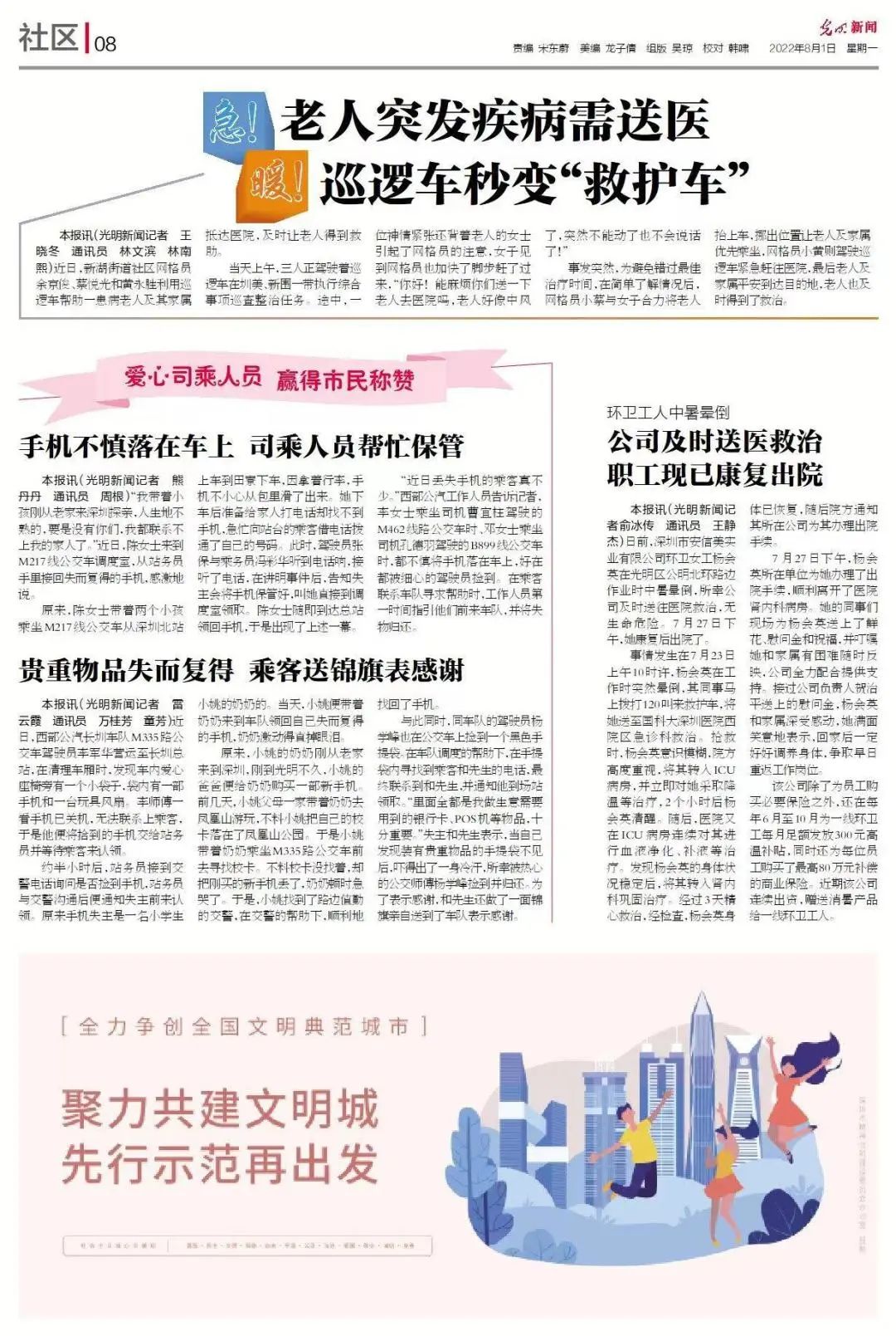 帝迈生物技术有限公司怎样,帝迈生物业绩