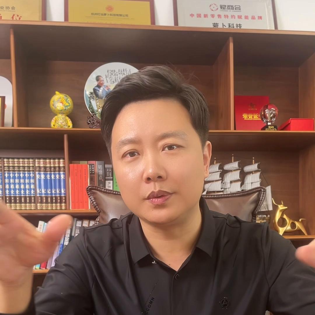 企业怎么做互联网电商,传统企业的互联网电商模式