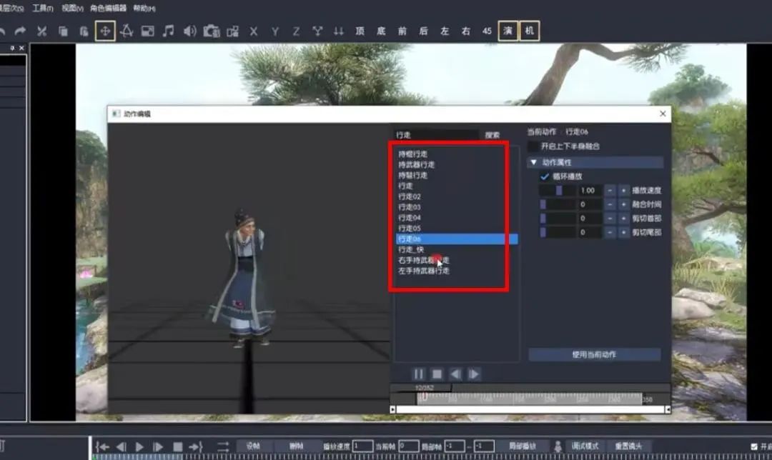 怎么做3d动漫视频教程,3d原创动漫教程