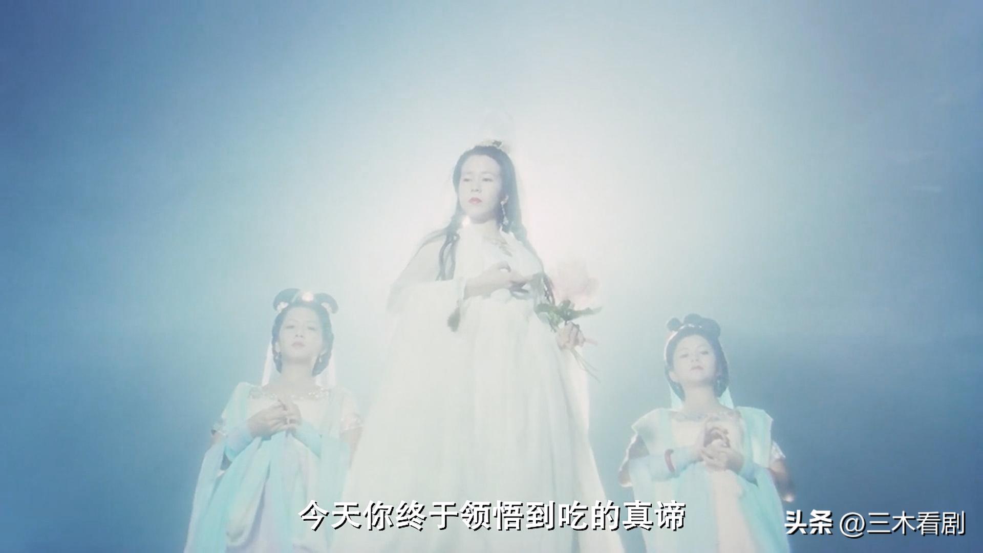 食神火鸡大姐和史蒂芬,周星驰领悟食神真谛