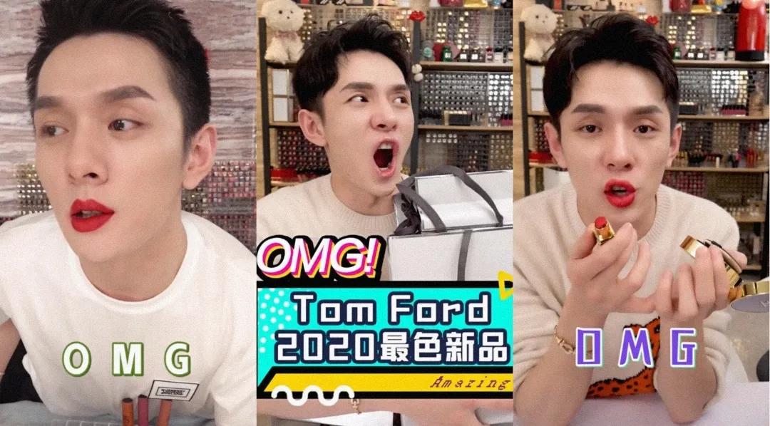 李佳琦哪个学校毕业的,李佳琦大学没毕业吗