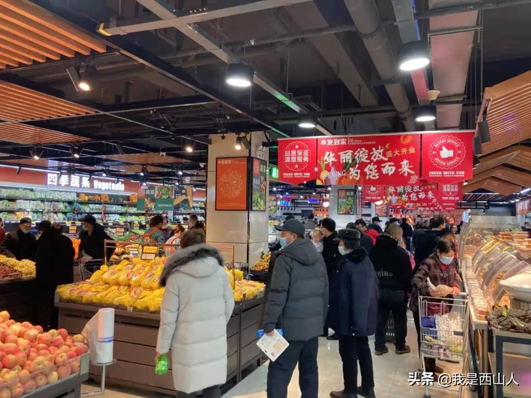 无商不活无市不兴,无商不成市