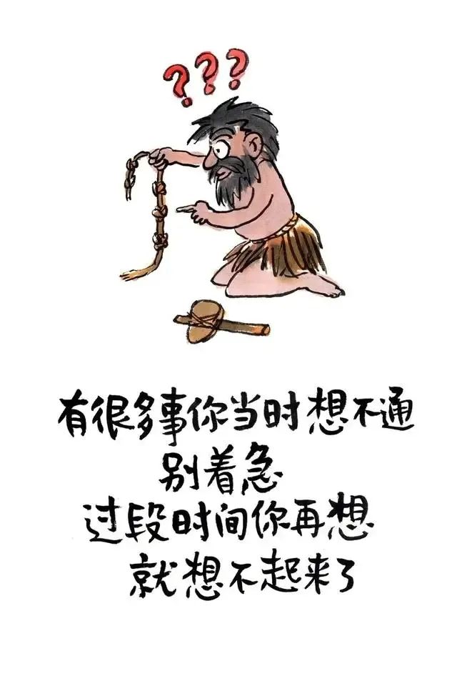 奇奇怪怪的冷知识视频,奇奇怪怪的冷知识05