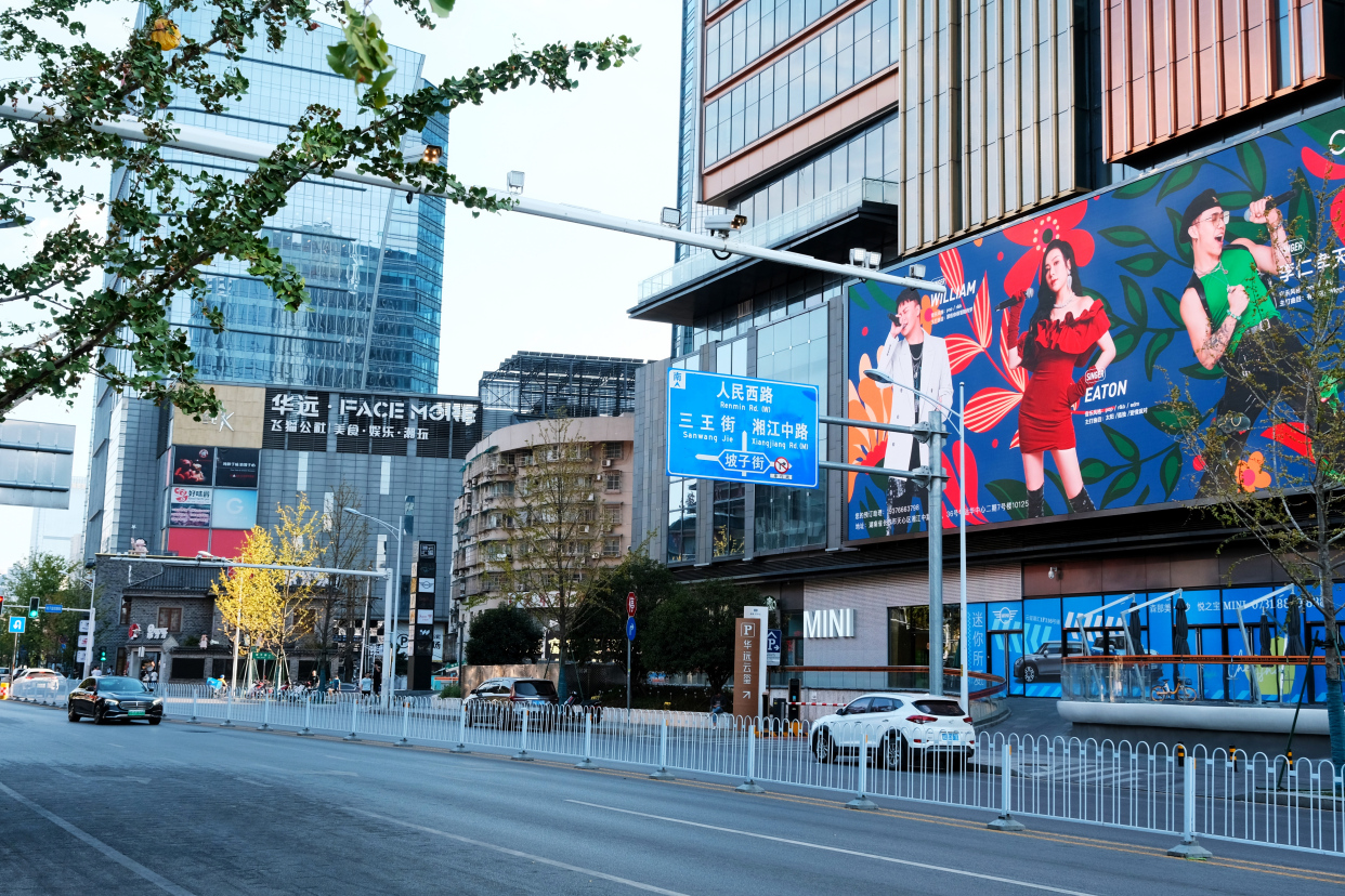 湖南7日游，玩转长沙郴州和张家界，这份美景美食实用攻略请查收