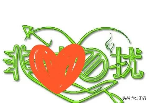 非诚勿扰主持人孟非说情史,孟非非诚勿扰相亲女嘉宾视频