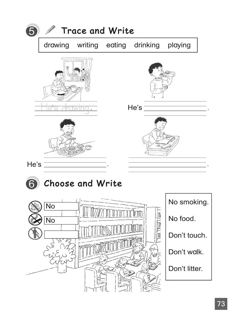 小学英语四年级下册北师大版,北师大版英语电子课本三年级起点