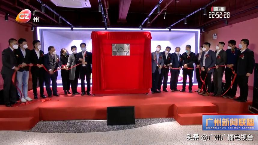 新春走基层丨广州：天下英才落南沙数字大潮起湾区