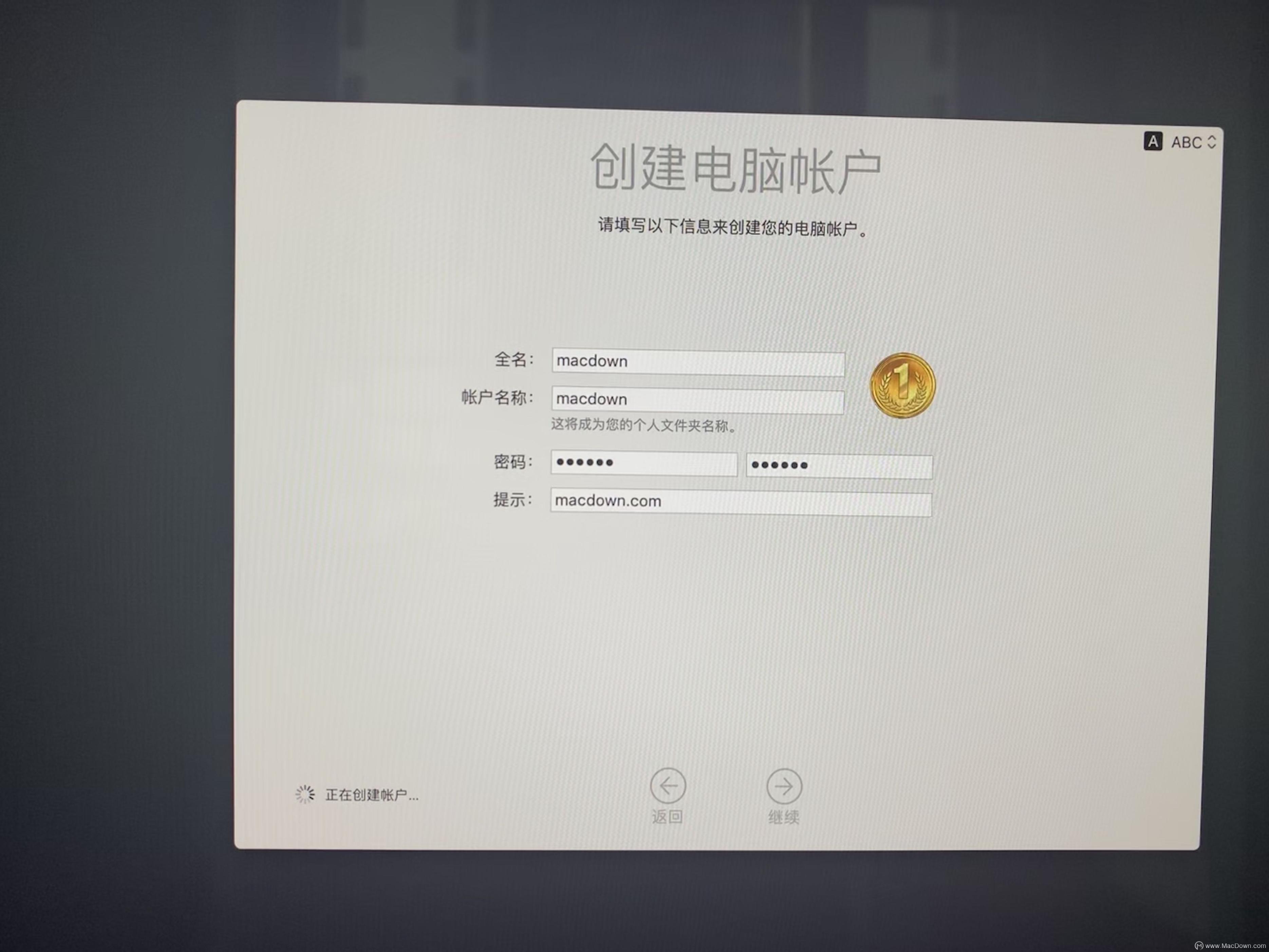 mac系统u盘重装系统教程,mac电脑重装系统的方法