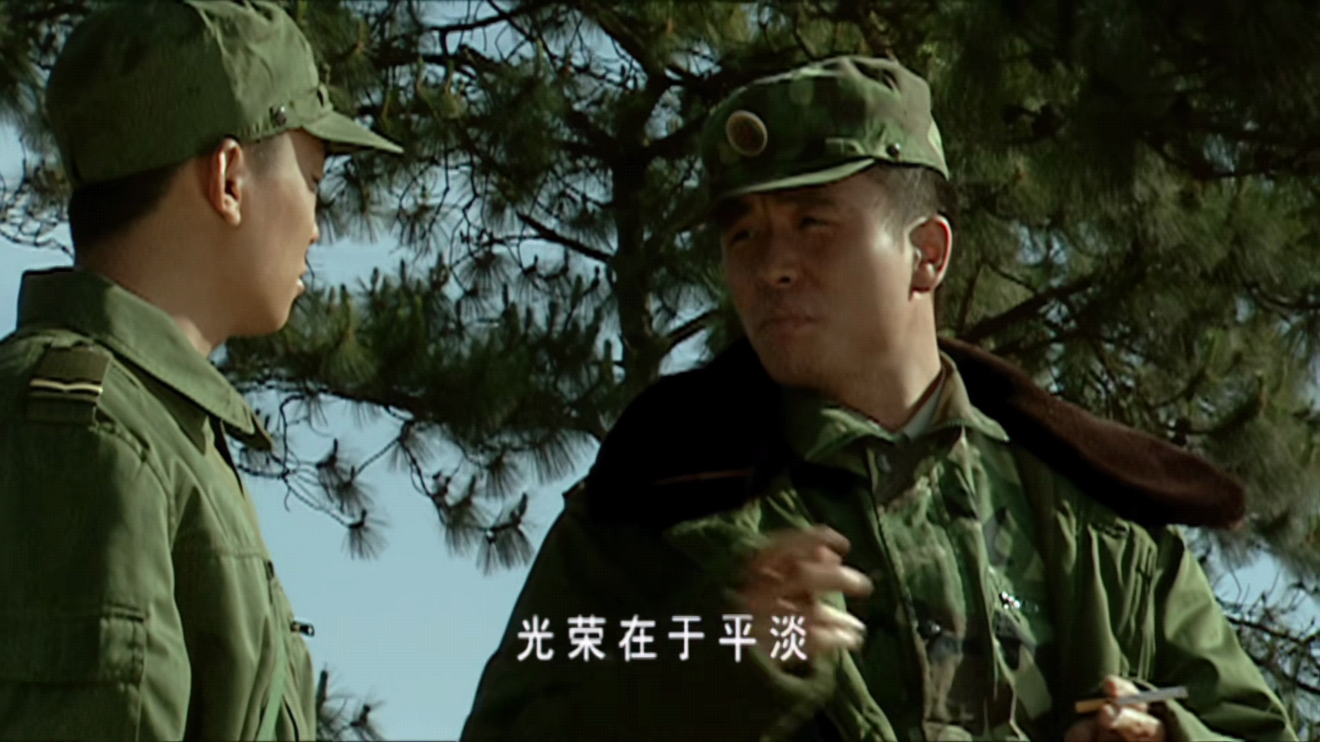 老马退伍后做什么,老马退伍是哪一集