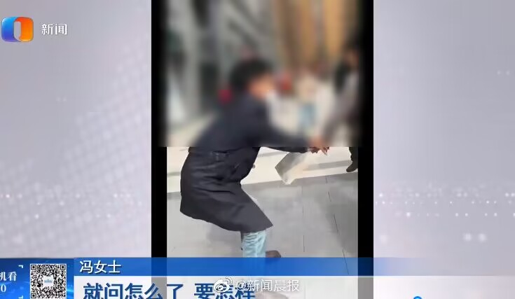 女子买250斤过期大米索赔反被打,买250斤过期大米索赔遭殴打