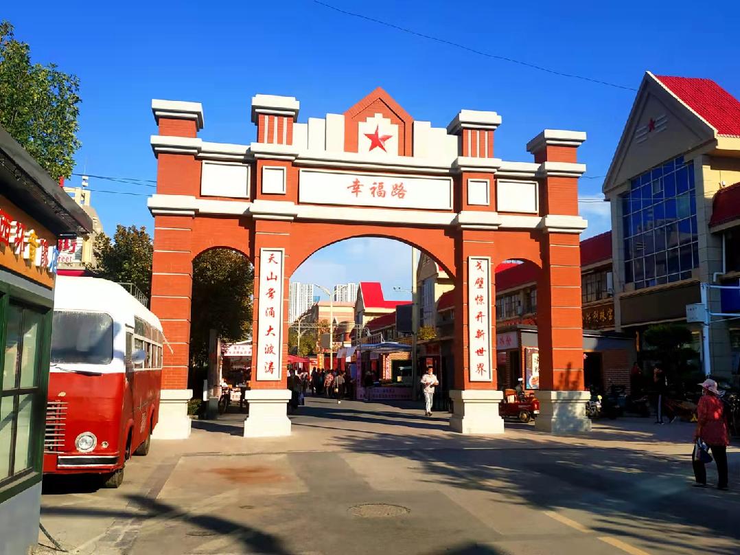 贯彻落实上级党组织工作部署,贯彻落实党委部署方面