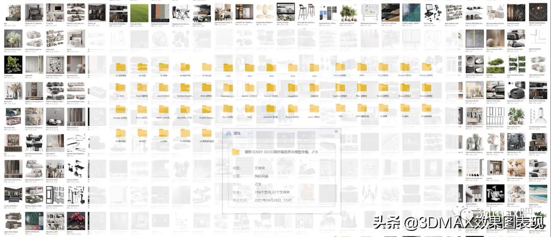 俄罗斯3d打印设备,俄罗斯3d模拟