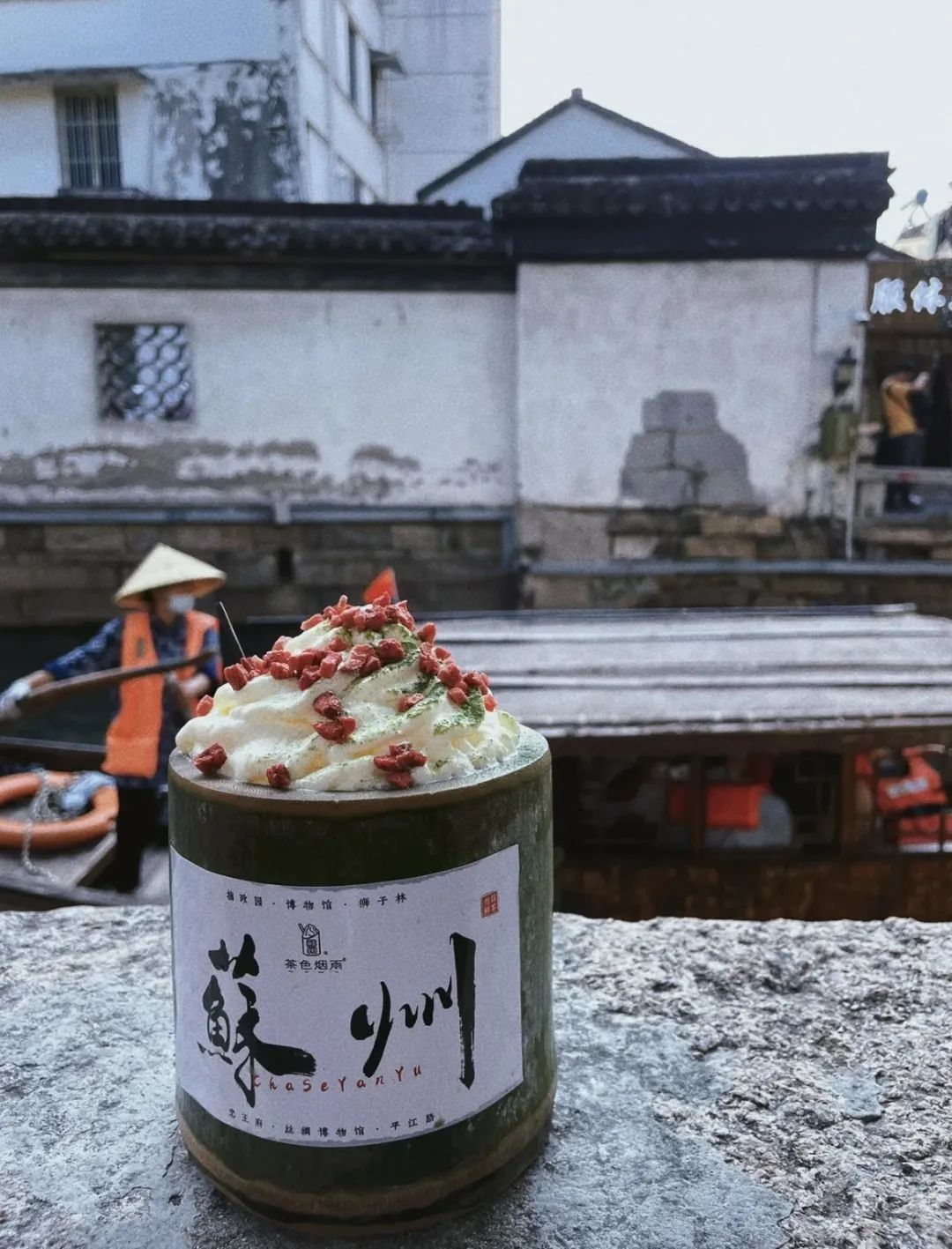 新晋网红竹筒奶茶为什么爆火,竹筒奶茶火了但没人想喝第二次