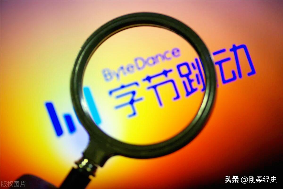 快手直播间提示恶俗炒作处罚公告,快手直播间老是被警告