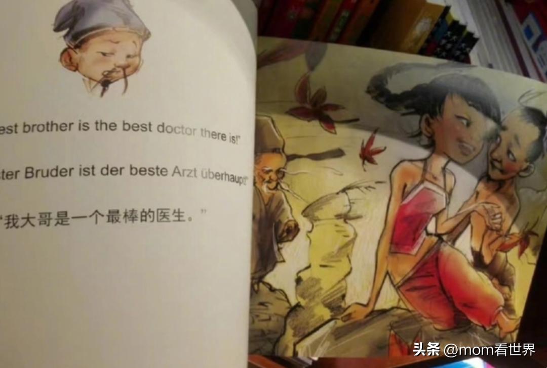 毒教材还没翻篇，性暗示文具又出现了，天呐放过孩子吧！