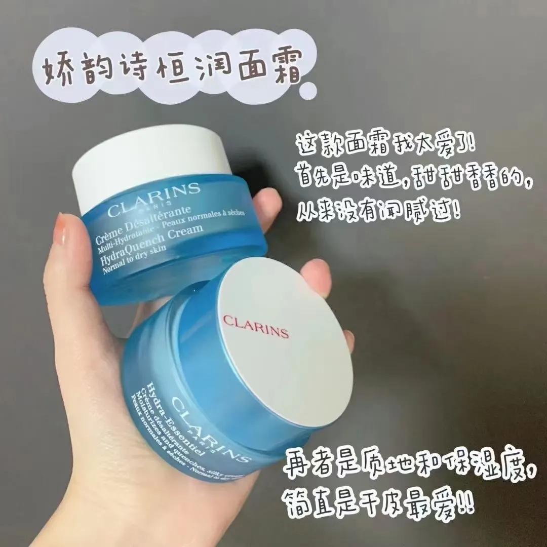 大干皮怎么补水经济实惠,日常大干皮以油养肤方法