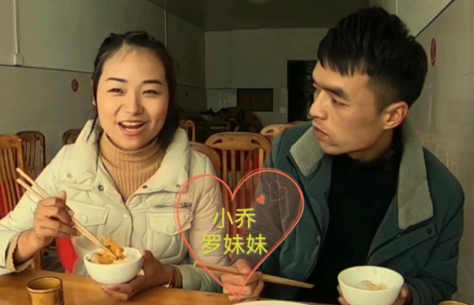 网曝小乔原视频,网红小乔自曝遭黑粉网暴