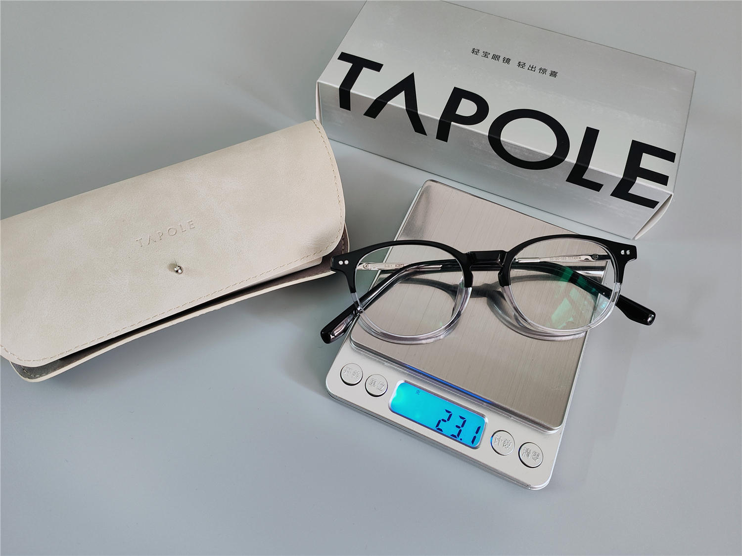 “视”见精彩，轻宝眼镜深度体验，未来的风向标