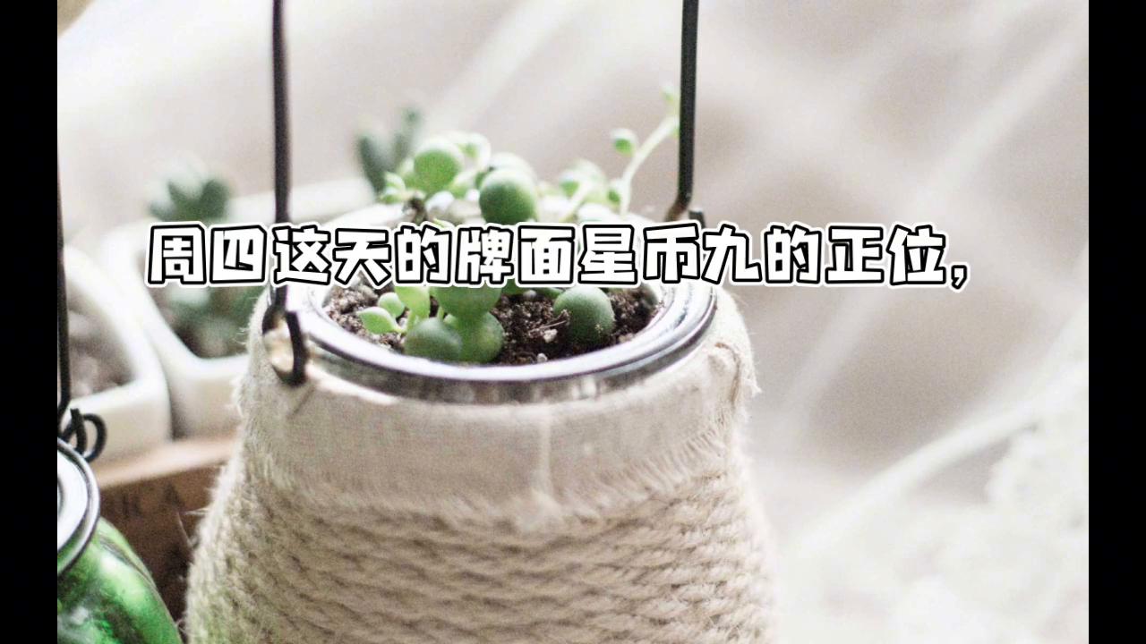 天秤座未来10年大事件预言,天秤座未来能考上什么大学