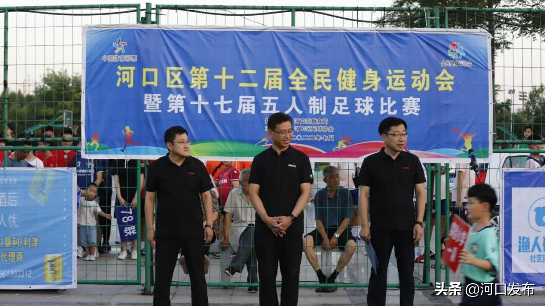 中国体育彩票全民健身赛事,中国体育彩票16000期开奖结果