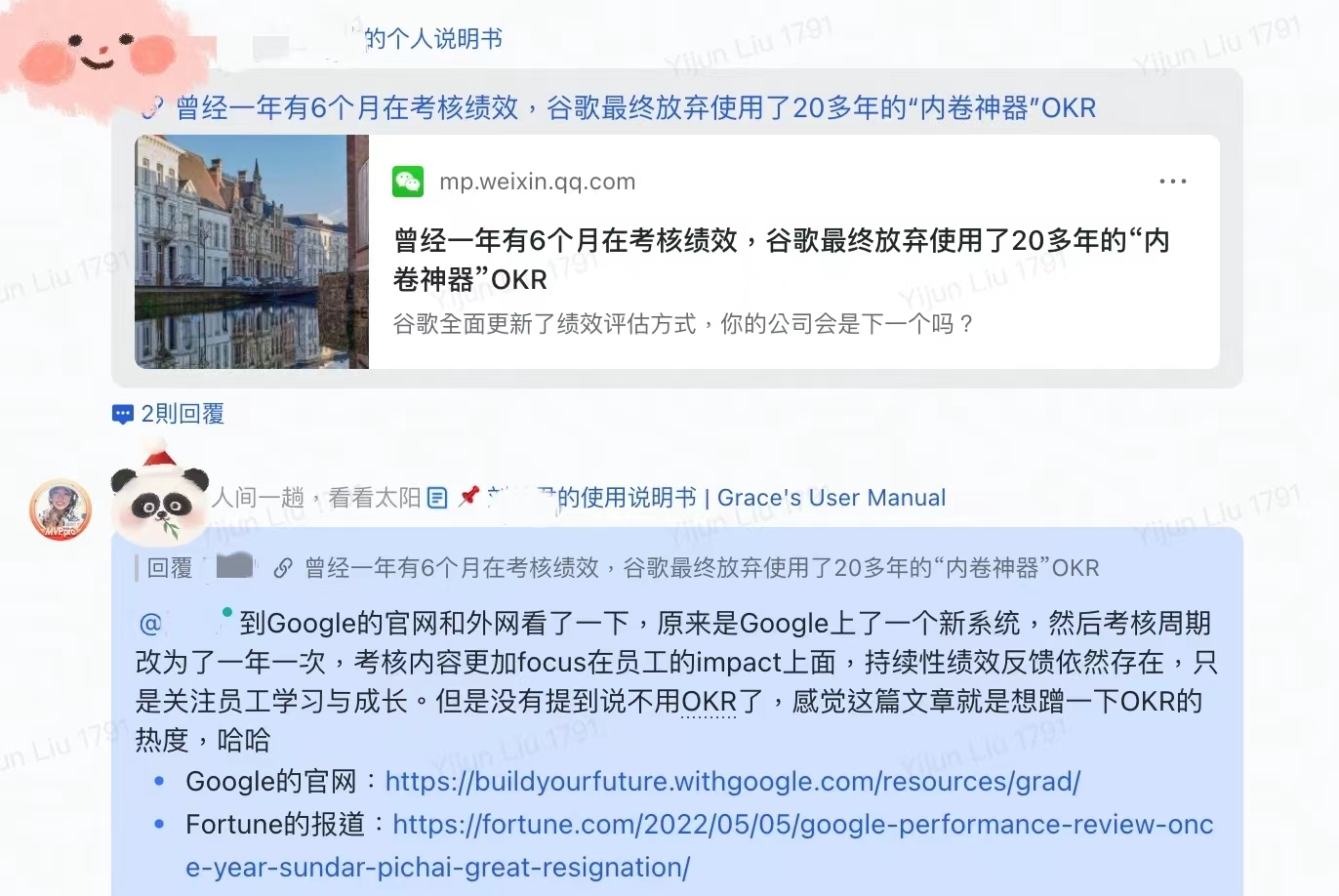 谷歌grad系统,谷歌导入应用登不进去怎么办